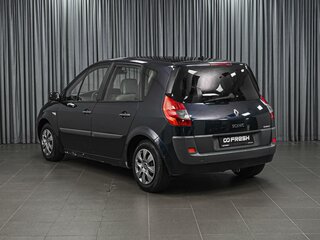 2008 Renault Scenic Grand II Рестайлинг, синий, 568000 рублей, вид 2