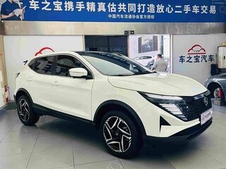2025 Nissan Qashqai II Рестайлинг 2, белый, 1730000 рублей, вид 2