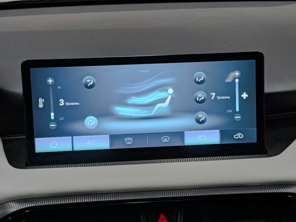 2024 Kaiyi E5, жёлтый, 840000 рублей - вид 22