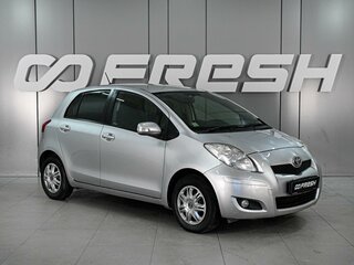 2010 Toyota Vitz II (XP90), серебристый, 600000 рублей, вид 1