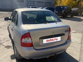 2010 Lada (ВАЗ) Kalina I, серебристый, 250000 рублей, вид 2