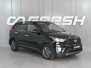 2020 Hyundai Creta I Рестайлинг, чёрный, 2170000 рублей, вид 1