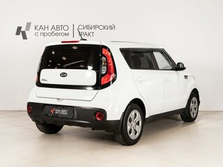 2018 Kia Soul II Рестайлинг, белый, 1260000 рублей, вид 3
