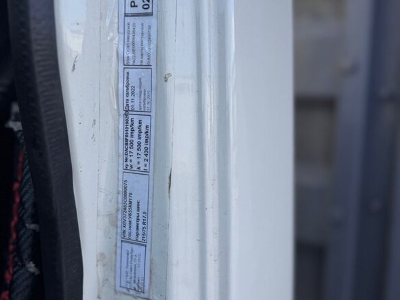 2012 Fuso (Mitsubishi) Canter, белый, 1590000 рублей - вид 13