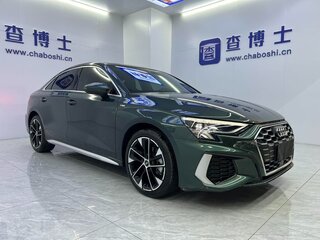 2023 Audi A3 35 TFSI Long IV (8Y), серый, 1640000 рублей, вид 1