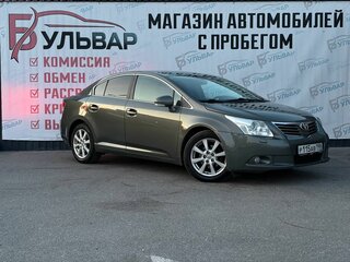 2010 Toyota Avensis III, зелёный, 899000 рублей, вид 1