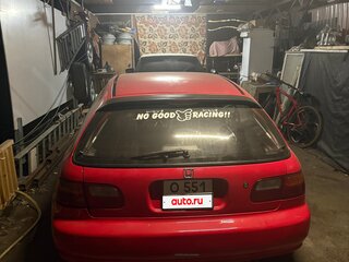 1993 Honda Civic V, красный, 600000 рублей, вид 5