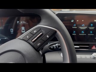 2026 Hyundai Elantra VII (CN7) Рестайлинг, белый, 2555555 рублей, вид 4