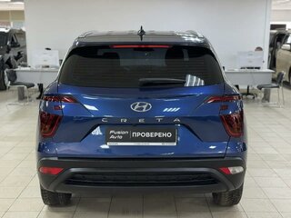 2022 Hyundai Creta II, синий, 1699000 рублей, вид 5