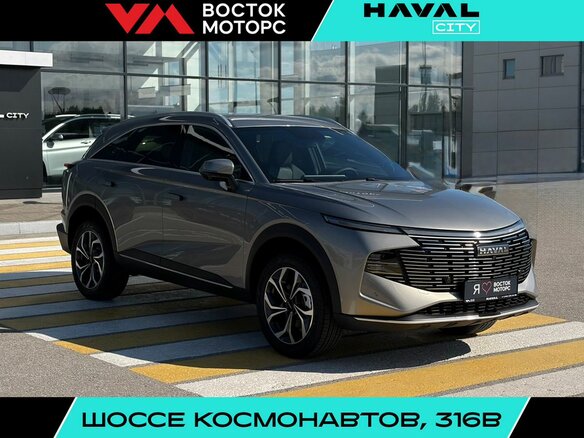 2026 Haval F7 II, серый, 3199000 рублей - вид 2