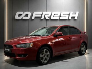 2007 Mitsubishi Lancer X, красный, 540000 рублей, вид 1
