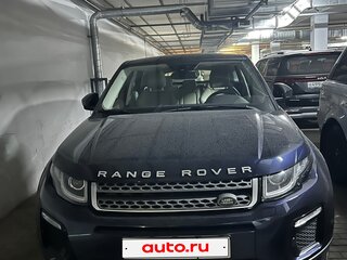 2017 Land Rover Range Rover Evoque I Рестайлинг, синий, 2850000 рублей, вид 2