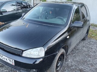 2012 Lada (ВАЗ) Kalina I, синий, 255555 рублей, вид 1