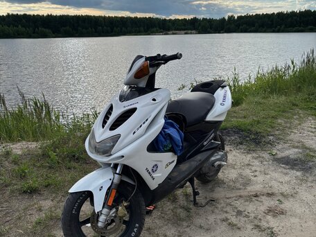 2014 Yamaha Aerox 50, белый, 190000 рублей, вид 1