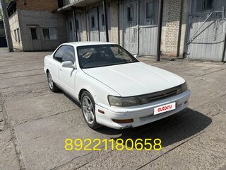 1990 Toyota Vista III (V30), белый, 198000 рублей, вид 2
