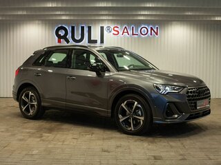 2026 Audi Q3 35 TFSI II (F3), серый, 3950000 рублей, вид 3
