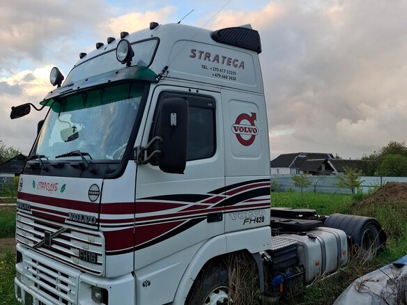 1995 Volvo FH, белый, 800000 рублей - вид 15