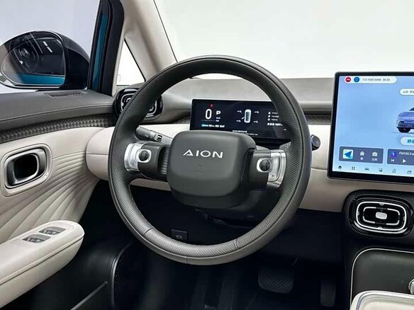 2025 Aion UT, зелёный - вид 11