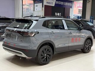 2026 Volkswagen Tharu XR, серый, 2180000 рублей, вид 3