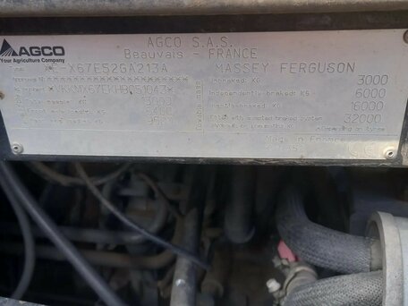 2017 Massey Ferguson MF 7624, красный, 16000000 рублей, вид 4