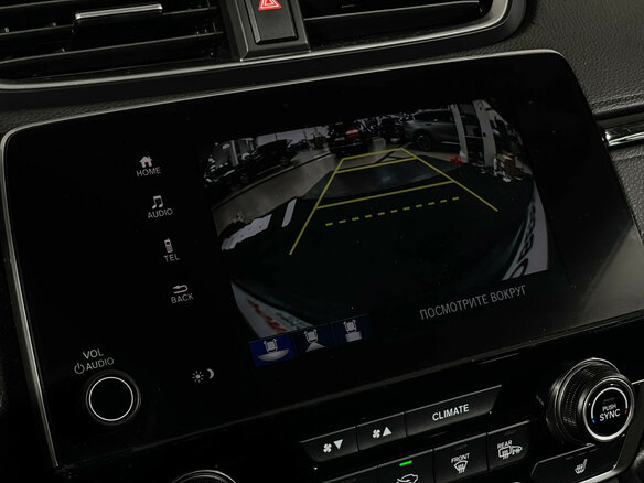 2017 Honda CR-V V, красный - вид 16
