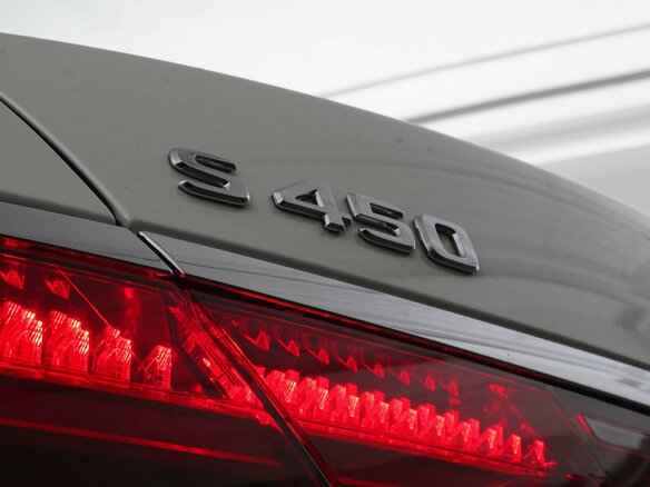 2021 Mercedes-Benz S-Класс 450 Long 4MATIC VII (W223), белый - вид 7