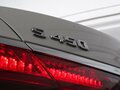 2021 Mercedes-Benz S-Класс 450 Long 4MATIC VII (W223), белый - вид 7