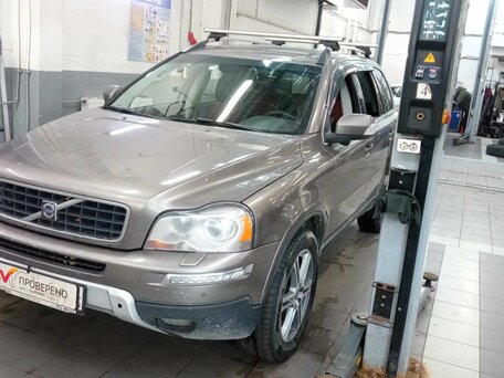 2007 Volvo XC90 I Рестайлинг, серый, 1083000 рублей, вид 1