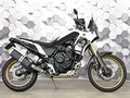 2023 Yamaha Tenere 700, белый, 1277000 рублей - вид 2