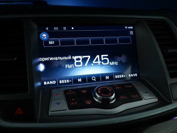 2012 Nissan Teana II (J32) Рестайлинг, чёрный, 839077 рублей - вид 15