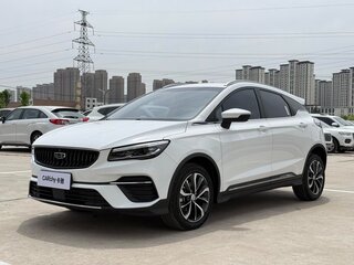 2022 Geely Emgrand S, белый, 905000 рублей, вид 1