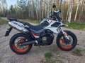 2023 Fuego Tekken 3.0, белый, 180000 рублей - вид 5
