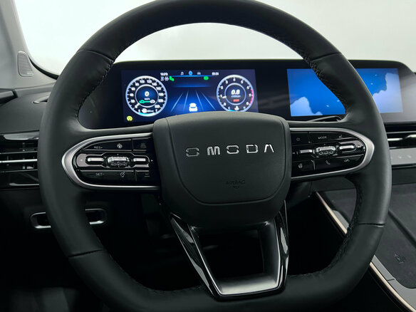 2023 Omoda C5 I, белый, 1927000 рублей - вид 12