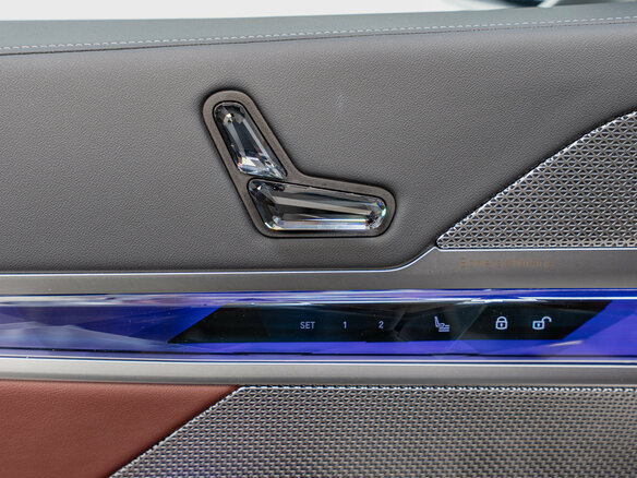 2025 BMW 7 серии 740d xDrive VII (G70), серый - вид 22
