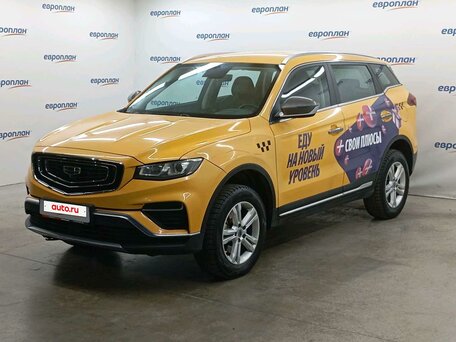 Geely Atlas Pro