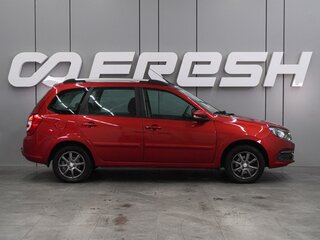 2021 Lada (ВАЗ) Granta I Рестайлинг, красный, 849000 рублей, вид 5