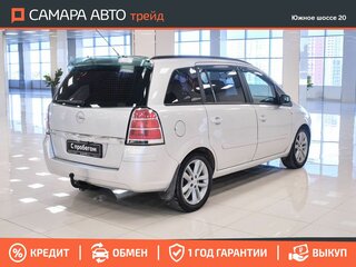 2007 Opel Zafira B, серебристый, 386000 рублей, вид 2