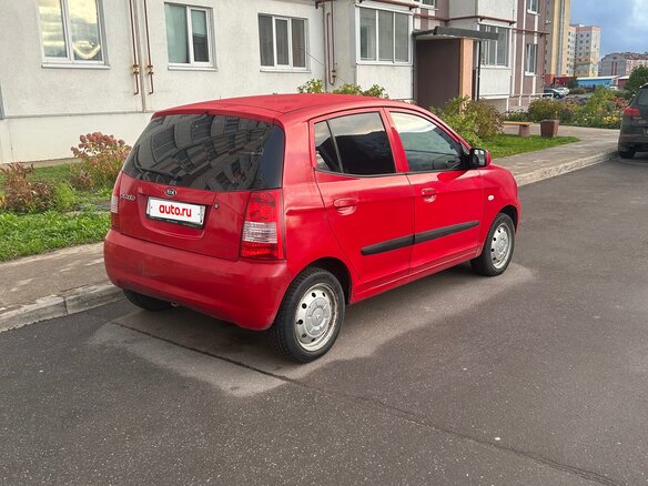 2005 Kia Picanto I, красный, 290000 рублей - вид 1