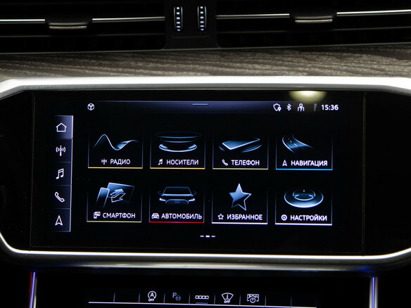 2020 Audi A6 40 TDI V (C8), белый - вид 22