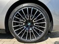2025 BMW 7 серии 740i xDrive VII (G70), серый, 15190000 рублей - вид 6