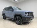 2022 Haval KuGou, голубой, 1285000 рублей - вид 2