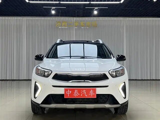 2021 Kia KX1, белый, 1015000 рублей, вид 2