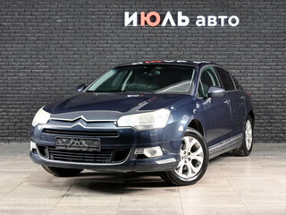 2008 Citroen C5 II, синий, 620000 рублей, вид 1