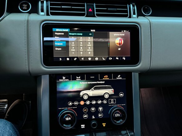 2019 Land Rover Range Rover IV Рестайлинг, серый, 5700000 рублей - вид 17