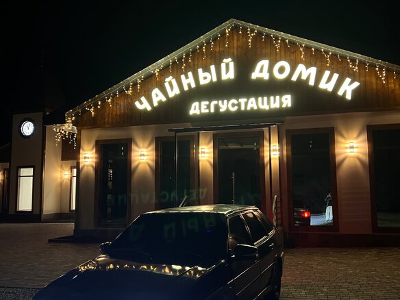 2006 Lada (ВАЗ) 2114, чёрный, 160000 рублей