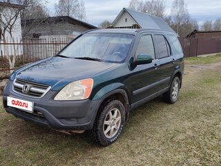 2003 Honda CR-V II, зелёный, 700000 рублей, вид 1