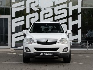 2014 Opel Antara I Рестайлинг, белый, 999000 рублей, вид 3