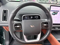 2023 Li Auto (Lixiang) L8 42.8 kWh I, зелёный, 5506000 рублей - вид 9