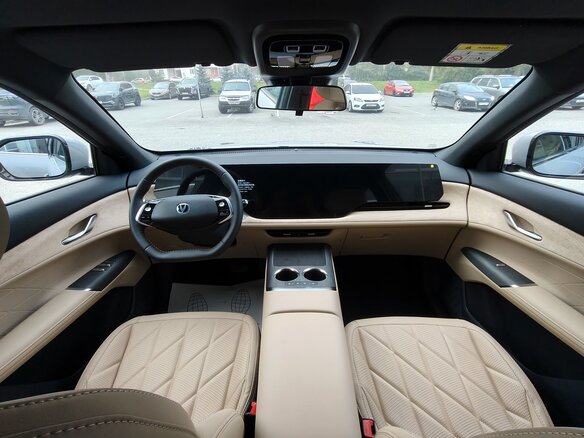2025 Changan CS75 Plus IV, серый, 4099900 рублей - вид 9