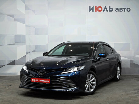 Toyota Camry VIII (XV70)